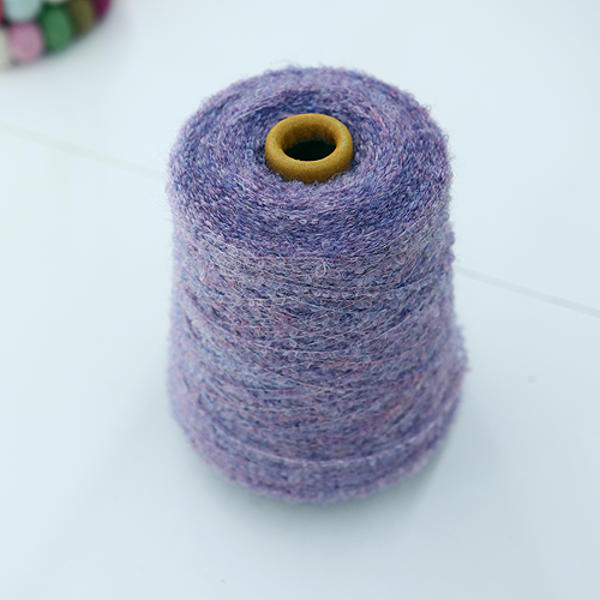 나염키드링얀콘사 Printing Kidring-Yarn cone(420g)굿실(경안섬유)