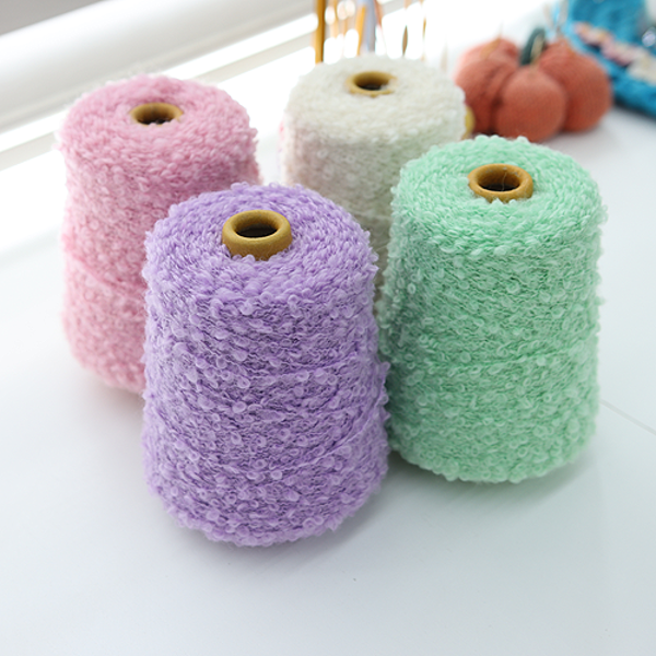 팬시울링얀콘사 Fancy Wool Ring-yarn cone 부클실 부클레얀(420g)굿실(경안섬유)